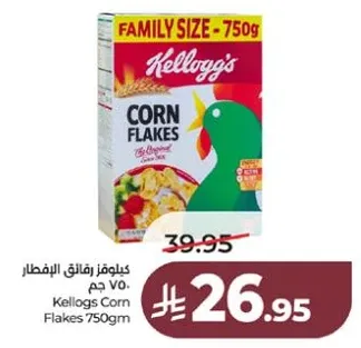 كليغورز رقايق الافطار 750 جرام