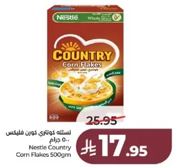 Nestle Country Corn Flakes 500g