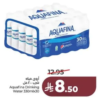 Aquafina Drinking Water 330ml x 30