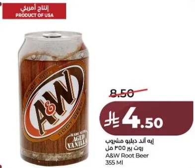 A&W Root Beer, made with aged vanilla.