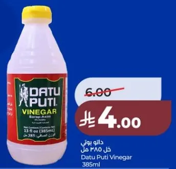 Datu Puti Vinegar 385ml