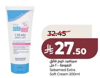 Sebamed Extra Soft Cream 200ml