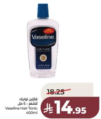 فازلين تونك للشعر 400 مل