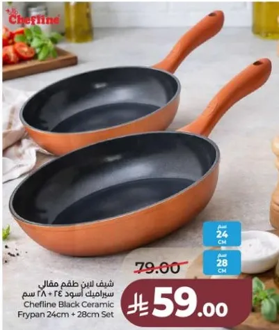 Chefline Black Ceramic Frypan 24cm + 28cm Set