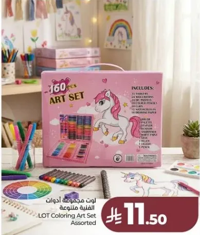 LOT Coloring Art Set Assorted includes 160 pieces.