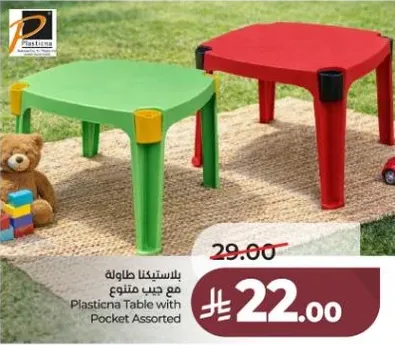 Plastic table with assorted pocket.