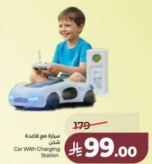 Car With Charging Station