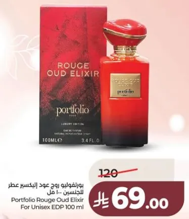 بورتيه ليو روج عود الكسير عطر للناس. 100 مل
