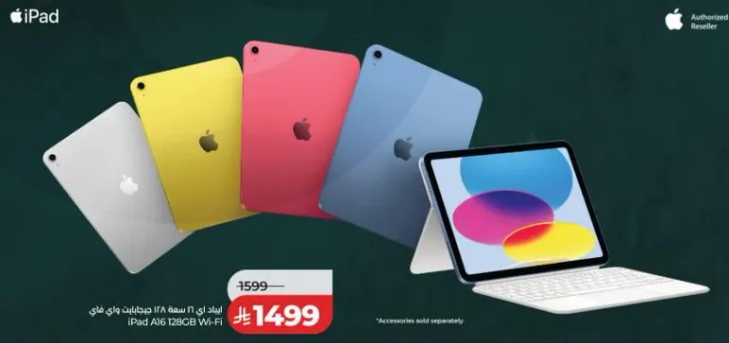 ايباد A16 128 جيجابايت واي فاي
