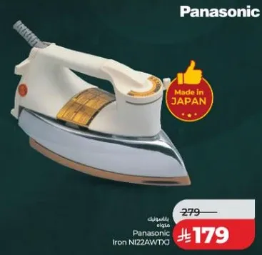 Panasonic Iron NI22AWTX