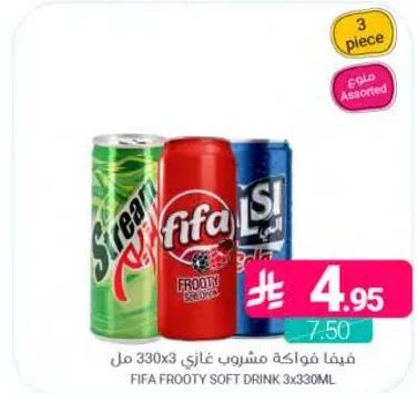 فيفا فواكه مشروب غازي 330مل 3