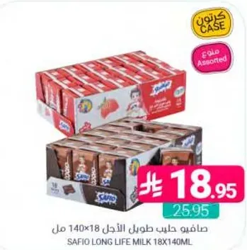 صافي حليب طويل الاجل 18x140 مل