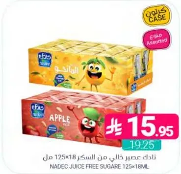 عصير نادك خالي من السكر، نكهات متنوعه، 125 مل × 18.