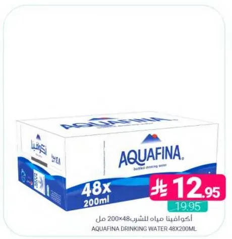 AQUAFINA DRINKING WATER 48X200ML