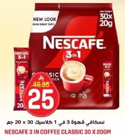 NESCAFE 3 in 1 Coffee Classic 30 x 20g