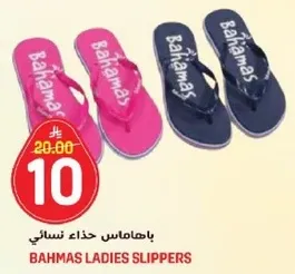 Bahamas ladies slippers