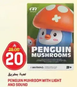 Penguin Muhroom with light and sound