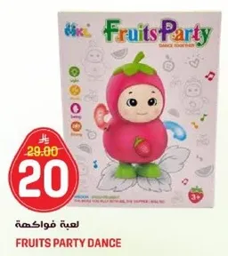 Fruits Party Dance Toy