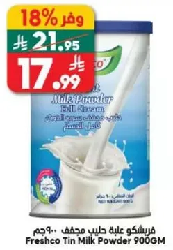 Freshco Tin Milk Powder Full Cream