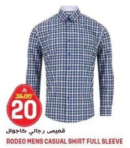 قميص رجالي كاجوال