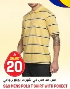 S&S Men's Polo T-Shirt with Pocket