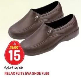 Relax Flite EVA Shoe FL65