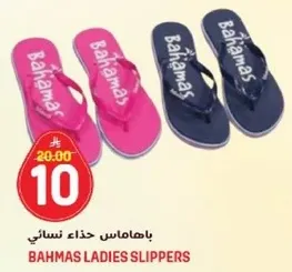 Bahamas ladies slippers