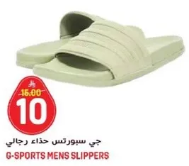 G-Sports Men's Slippers