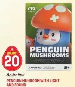 Penguin mushroom with light and sound.