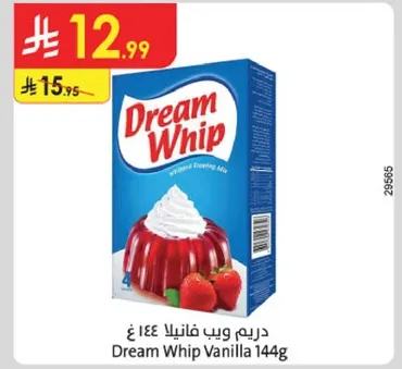 دريم ويب فانيلا 144 غ