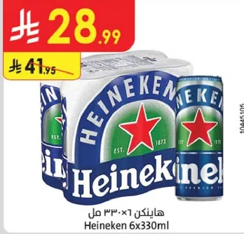 هاينكن 6×330 مل