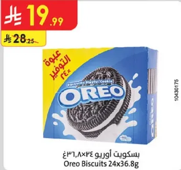 Oreo Biscuits 24x36.8g