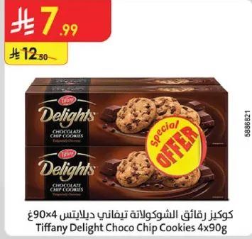 Tiffany Delight Choco Chip Cookies 4x90g