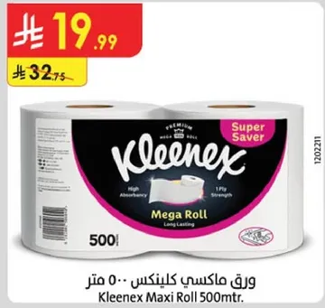 Kleenex Maxi Roll 500m.