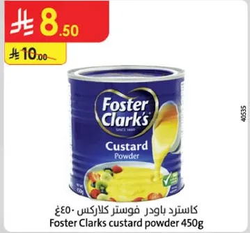 كاسترد باودر فوستر كلاركس 450غ