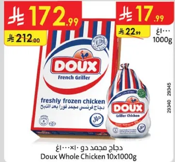 Doux Whole Chicken 10x1000g