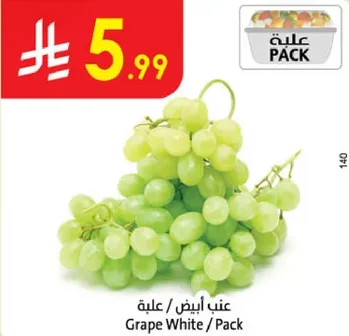 White grapes in a pack.