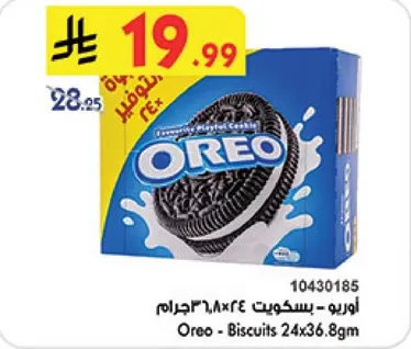 اوريو - بسكويت 24x36.8جرام