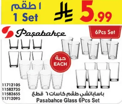Pasabahce Glass 6Pcs Set