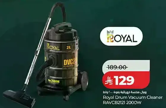 Royal Drum Vacuum Cleaner