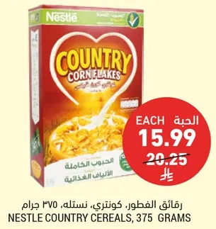 NESTLE COUNTRY CEREALS, 375 GRAMS