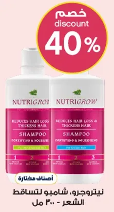 نيتروجرو، شامبو لتساقط الشعر - 300 مل