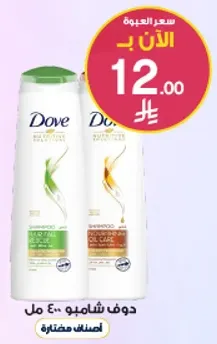 دوف شامبو 400 مل