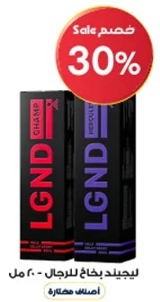 جل شعر LGND للرجال - 200 مل