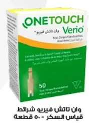 وان تاتش فيريو شرايط قياس السكر - 50 قطعه.