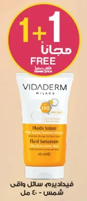 Fluid sunscreen with SPF 100.