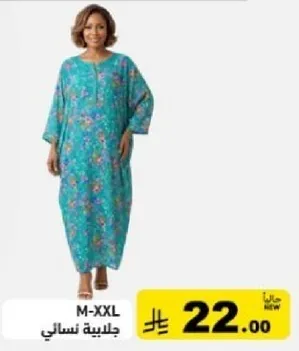 فستان نسايي