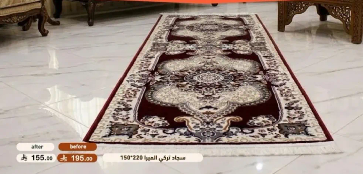 سجاد تزييني جميل بتصاميم معقده.