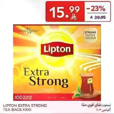 Lipton Extra Strong Tea Bags X100