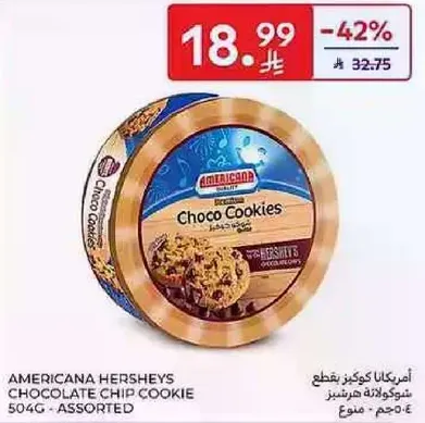 Americana Hersheys Chocolate Chip Cookie 504g - Assorted